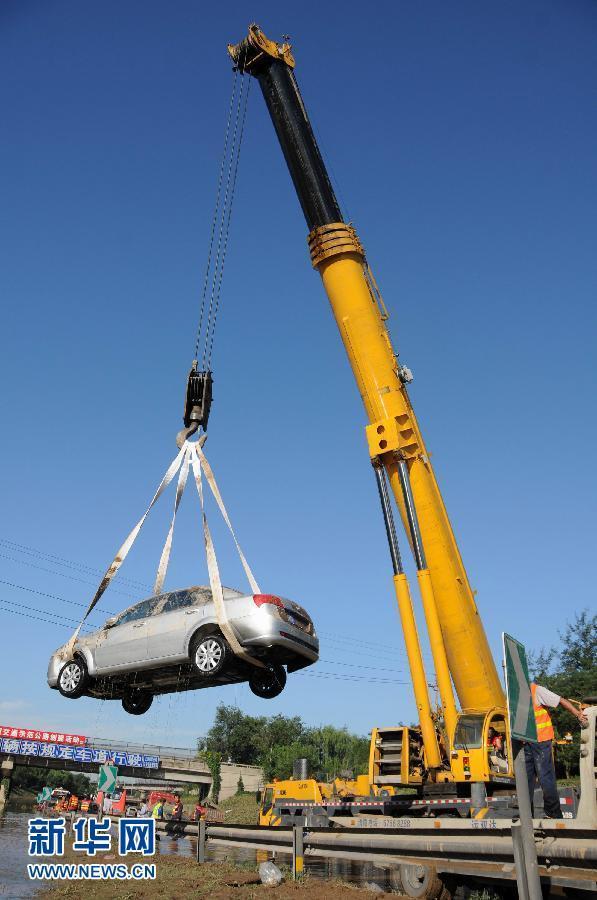 ���۰ĸ��ٻ�ˮ�����6��