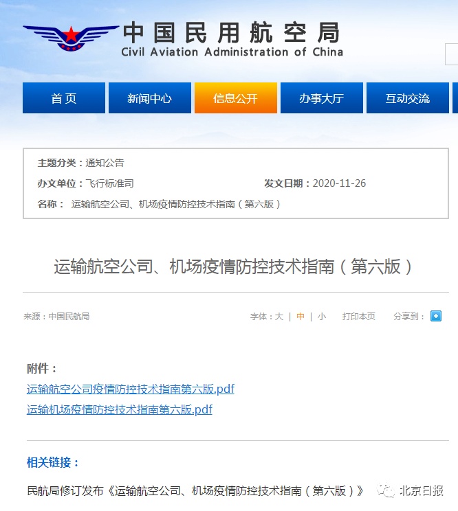 image.png?x-oss-process=style/w10