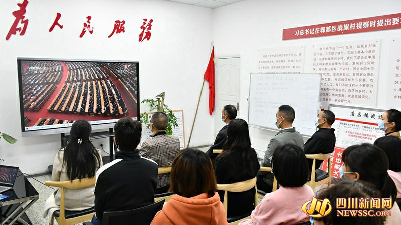 ʽս֯ɲԱտֱ (1).jpg