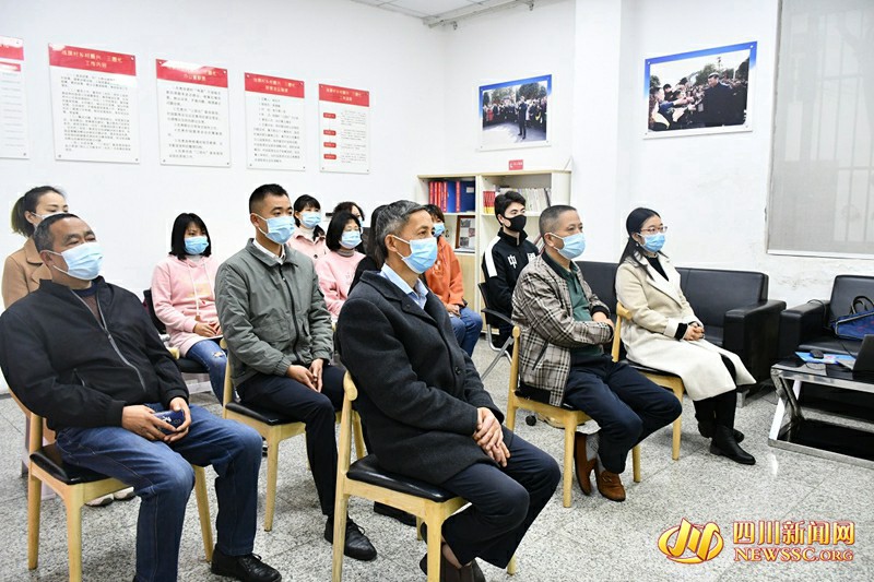 ʽս֯ɲԱտֱ (2).jpg