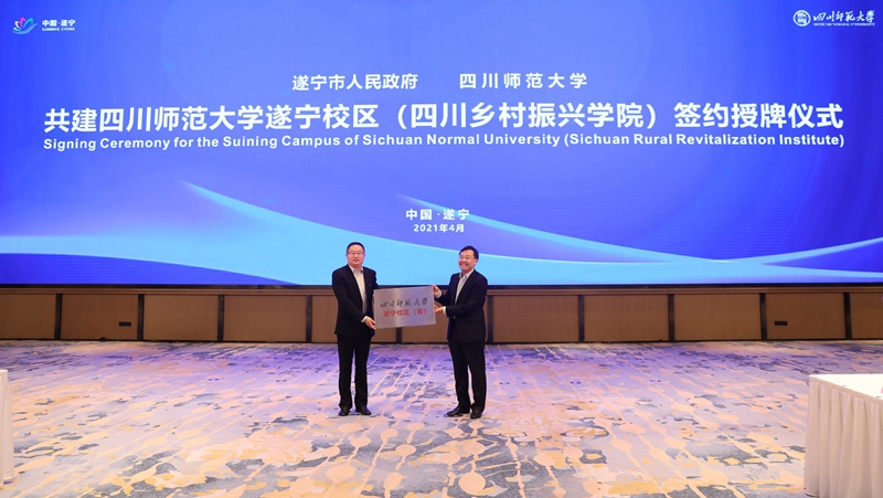 ǩԼ������ʽ (2)_1.jpg