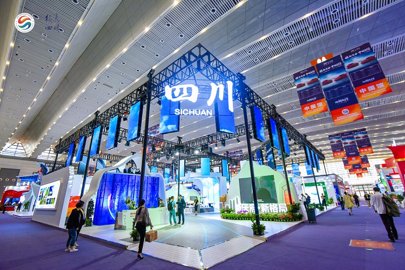 第五届丝博会四川馆.jpg 第五届丝博会四川馆.jpg