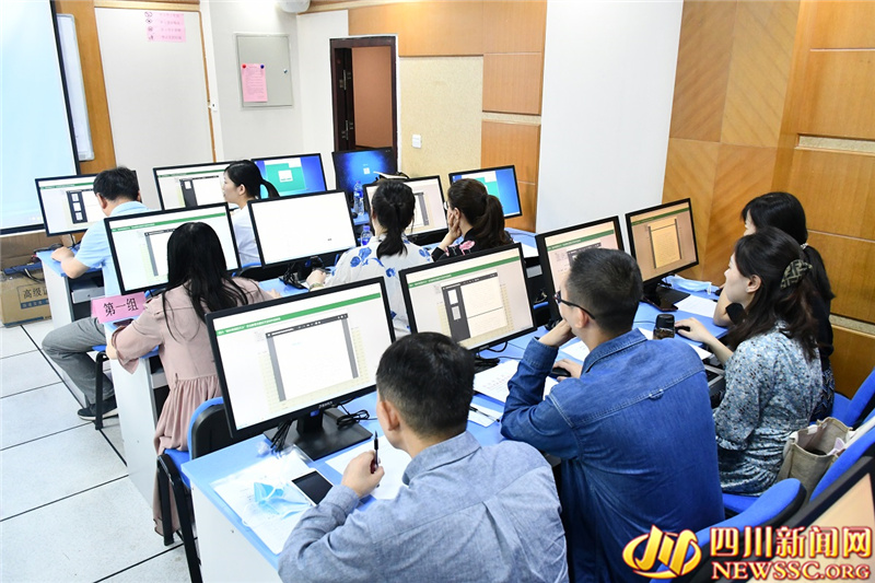 文轩杯——四川“森林草原防灭火”安全教育主题征文活动专家现场终评 (2).jpg