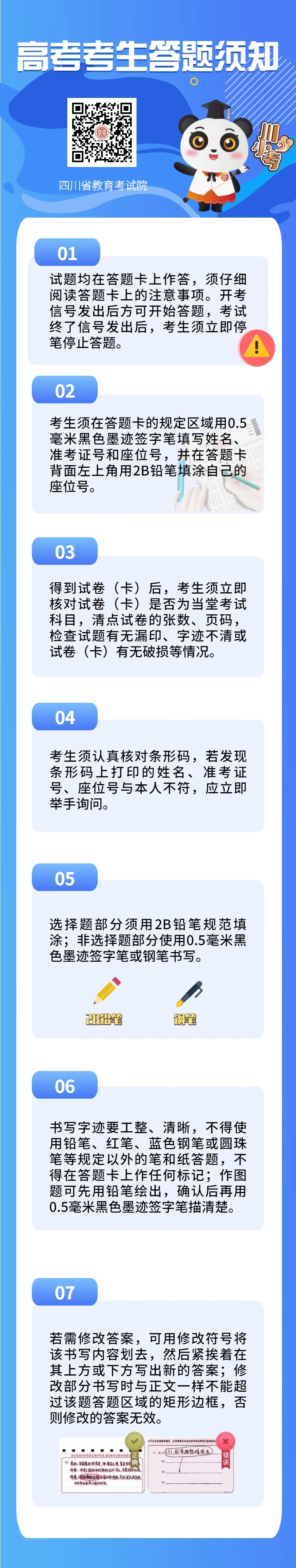 ������֪.jpg