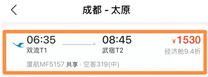 �����빲�����ࡱ��ע��������.jpg