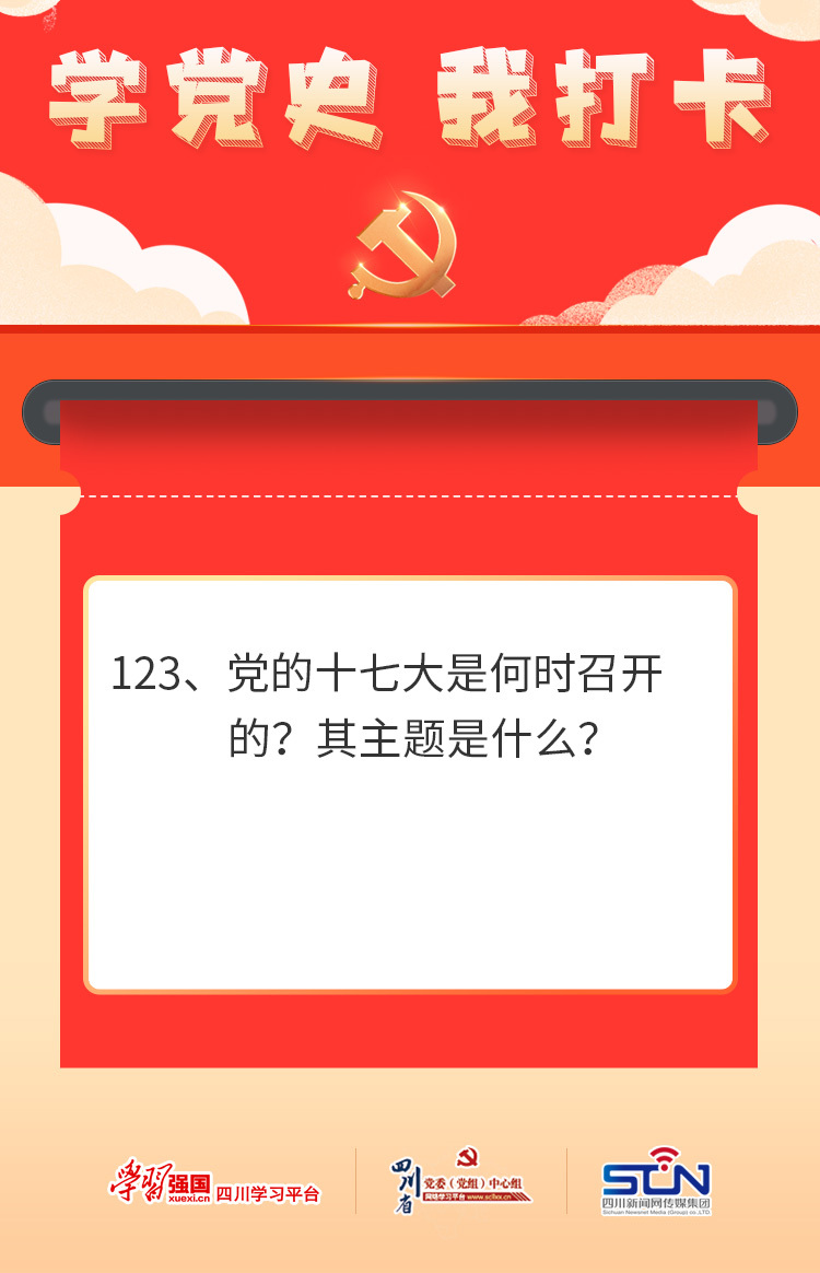 31595226365871891.jpg