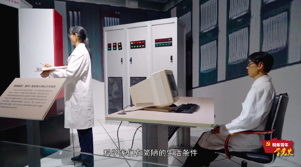 走进中国两弹城,追忆初心再出发-图3.png