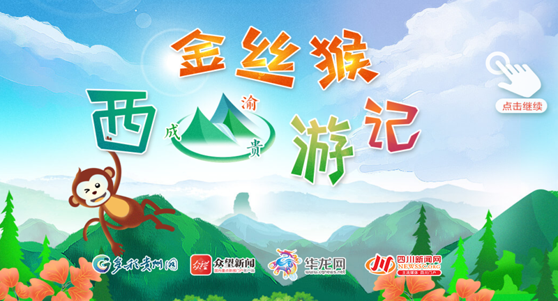 QQ��ͼ20210713124546.png
