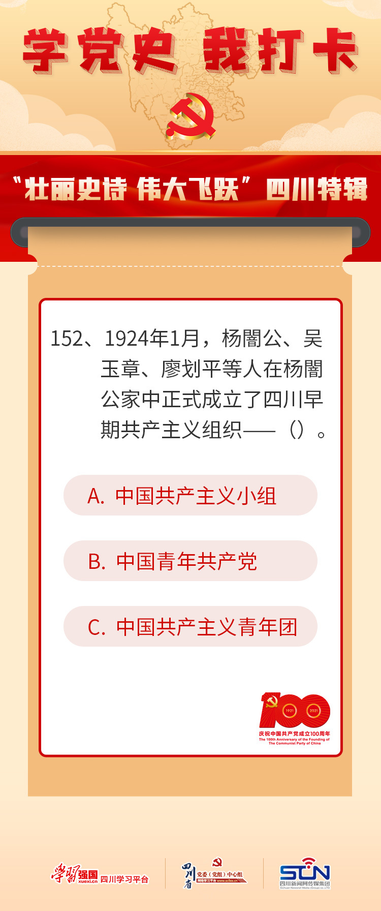 f07a4143758e4e5bb6bb50a2c0cbc678.jpg