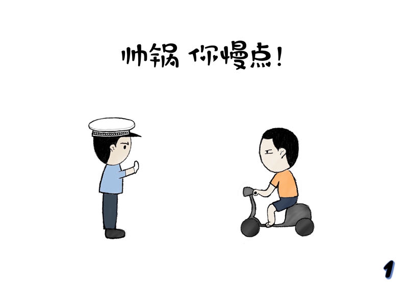 ͨȫ1.jpg