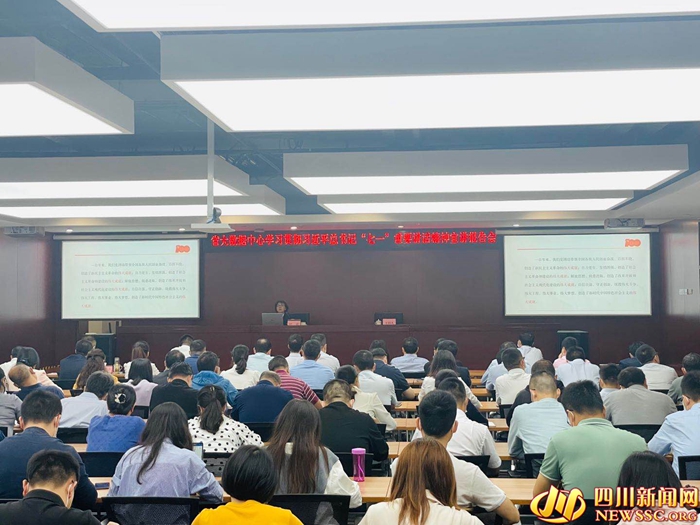 QQ图片20210827155304.jpg QQ图片20210827155304.jpg