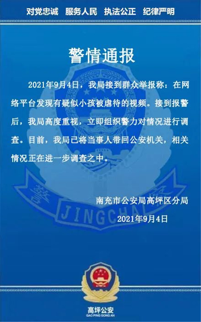 1630757514709.jpg