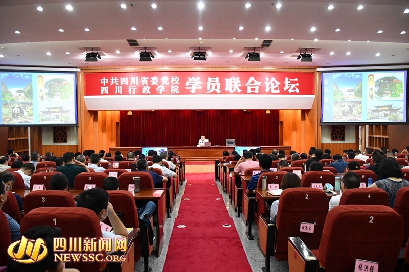 йĴʡίУĴѧԺ2021＾ѧѧԱ̳ (1).jpg