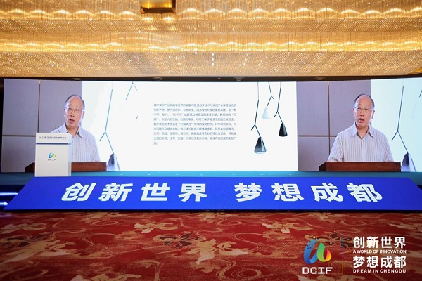 李后强 四川省委省政府决策咨询委员会副主任，成都市社科联主席，四川省社科院教授、博士生导师李后强.jpg