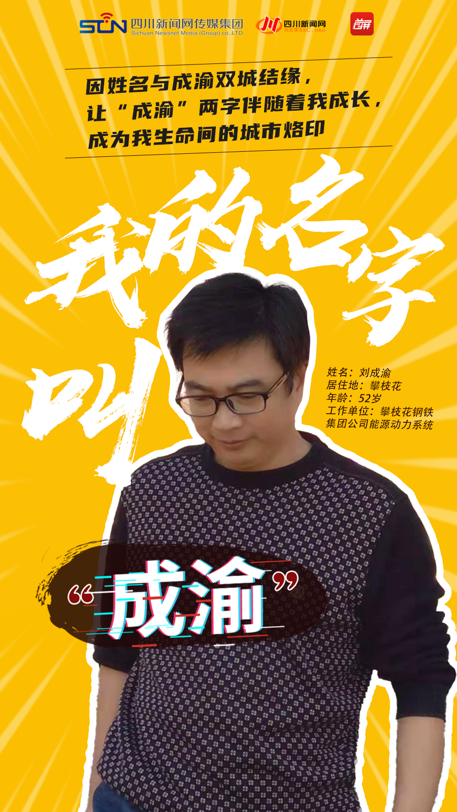 ΢ͼƬ_20211101175631.png