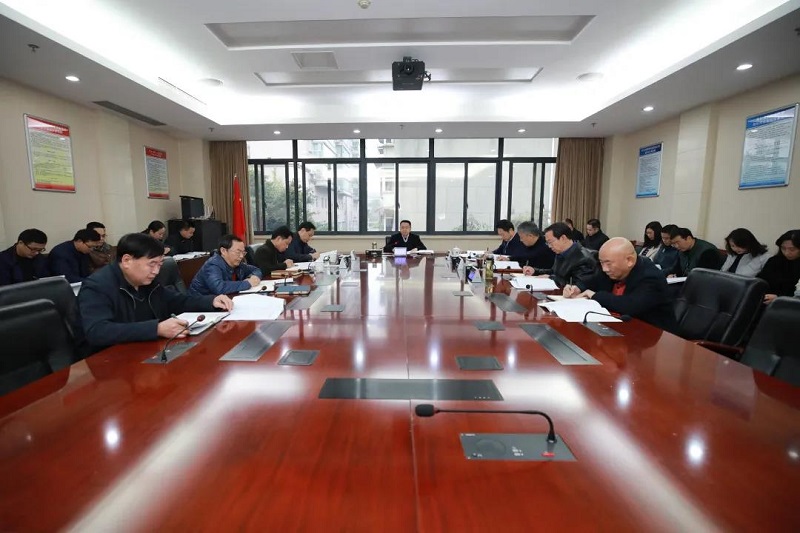 会议现场.jpg 会议现场.jpg