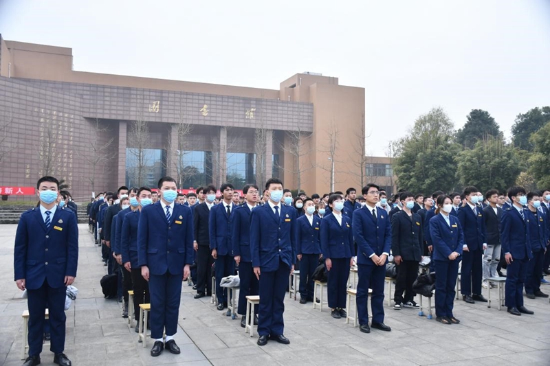 ĴְҵѧԺСٴ ҲҪƽؼҡ2022괺־Ըʦ1.jpg