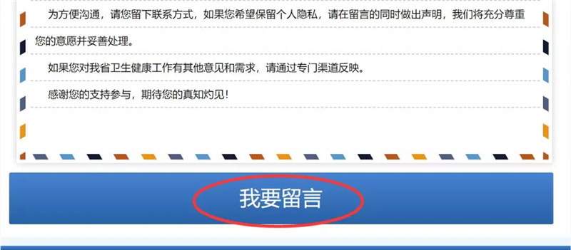 第三步.jpg