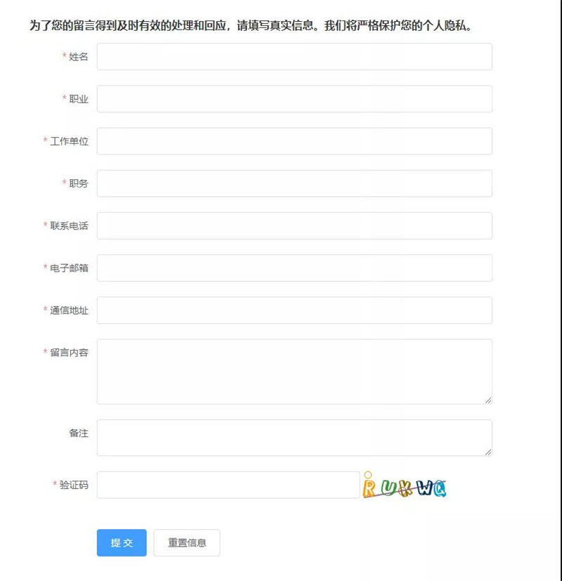 第四步.jpg
