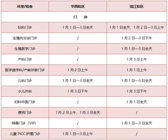 微信图片_20211229214042.jpg