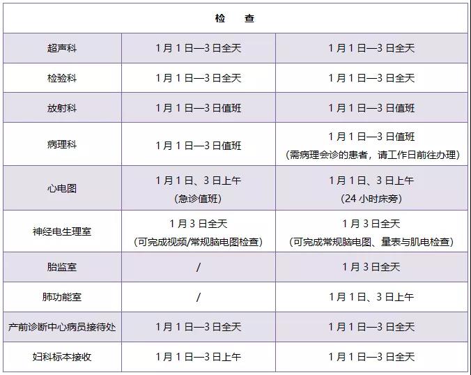微信图片_20211229214048.jpg