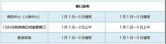 微信图片_20211229214053.jpg