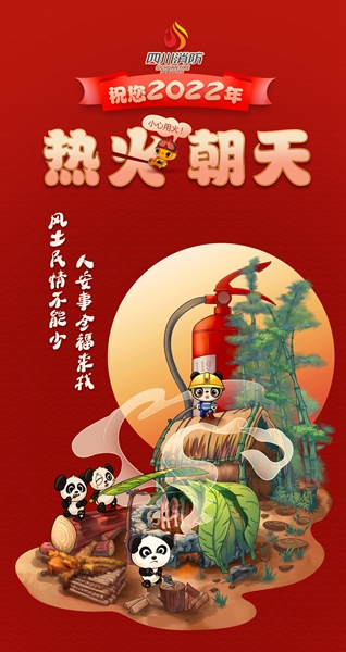 34c12fb36c7f9f4e32087fdda7dae0e.jpg 34c12fb36c7f9f4e32087fdda7dae0e.jpg