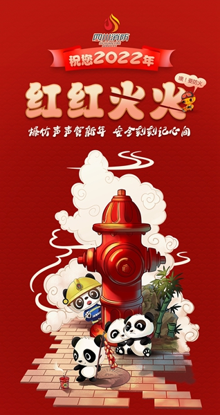 c5a10ebb6ce06047dbdc94175c230ce.jpg c5a10ebb6ce06047dbdc94175c230ce.jpg