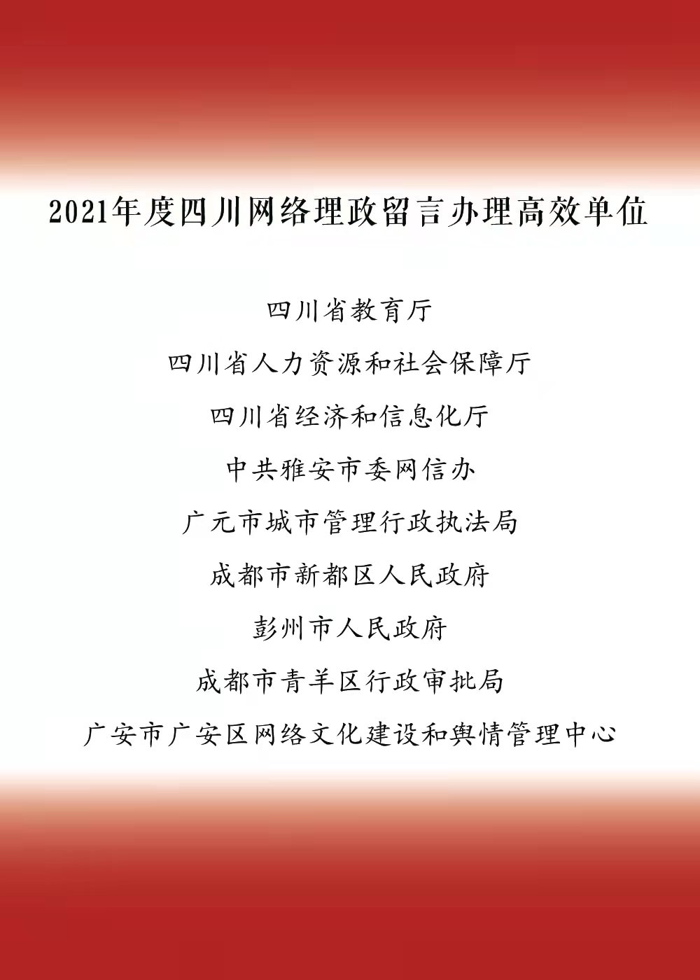 �ڶ��� ��Ч��λ.jpg