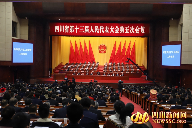 四川省第十三届人大五次会议第一次全体大会现场    张药滟  摄影 (1).jpg