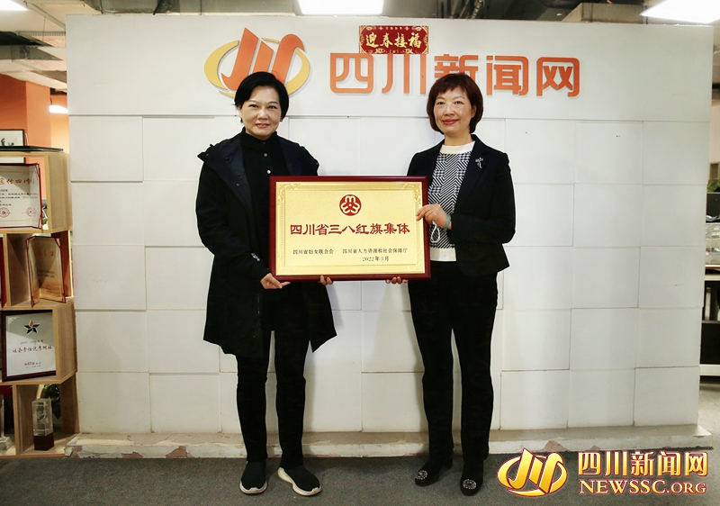 �Ĵ��������ٻ��Ĵ����˺��켯�塱�ƺ�.jpg