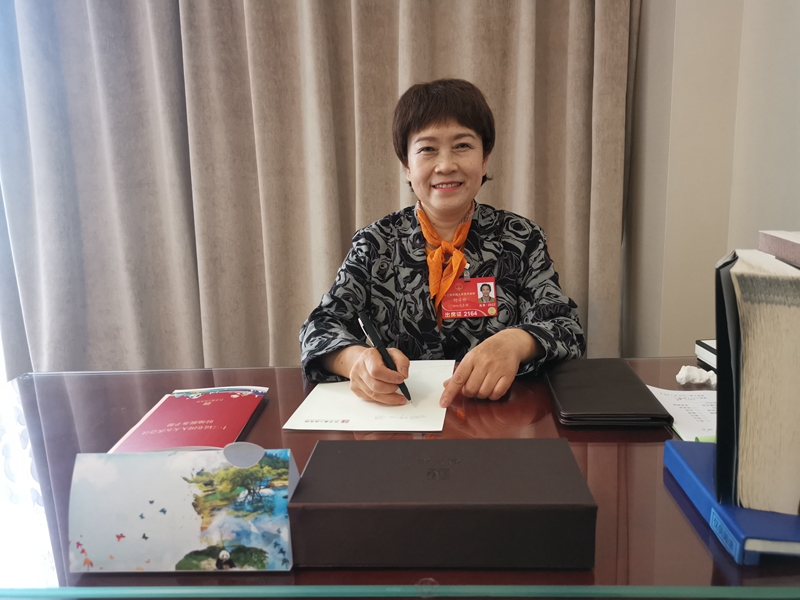 ȫ���˴������üɽ����������ϯ��ũ�������뻭Ժ��Ժ�����Ĵ�ʡ������ʷ�о��ݹ�Ա  ��ѧ��.jpg