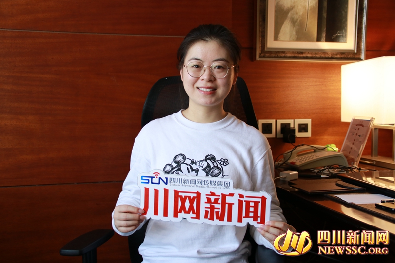 ȫ˴ɶĻƼ޹˾ί칫 Ƽ.jpg