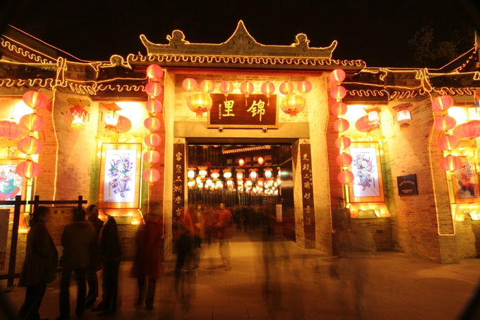 成都武侯祠·锦里古街2.jpg