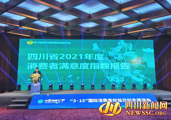 2021����Ĵ������������ָ������.png