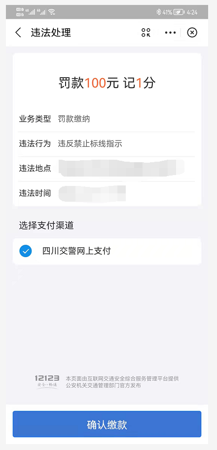 QQ��ͼ20220316182130.png