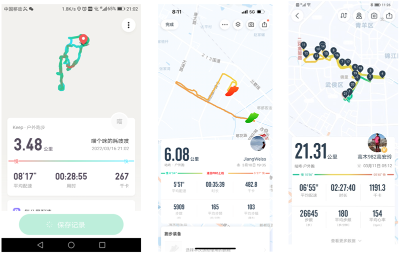 ���ֲ������ϴ��Ĺ켣ͼ_����.png