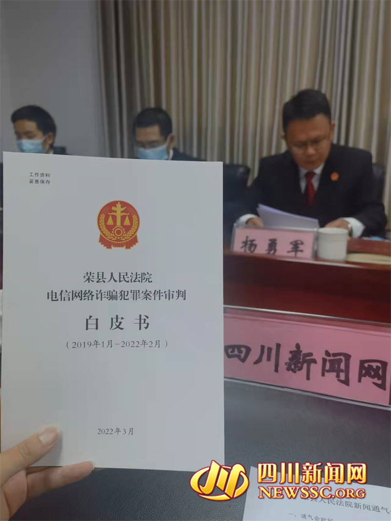 白皮书.jpg