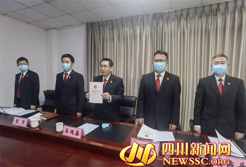 通气会现场.jpg