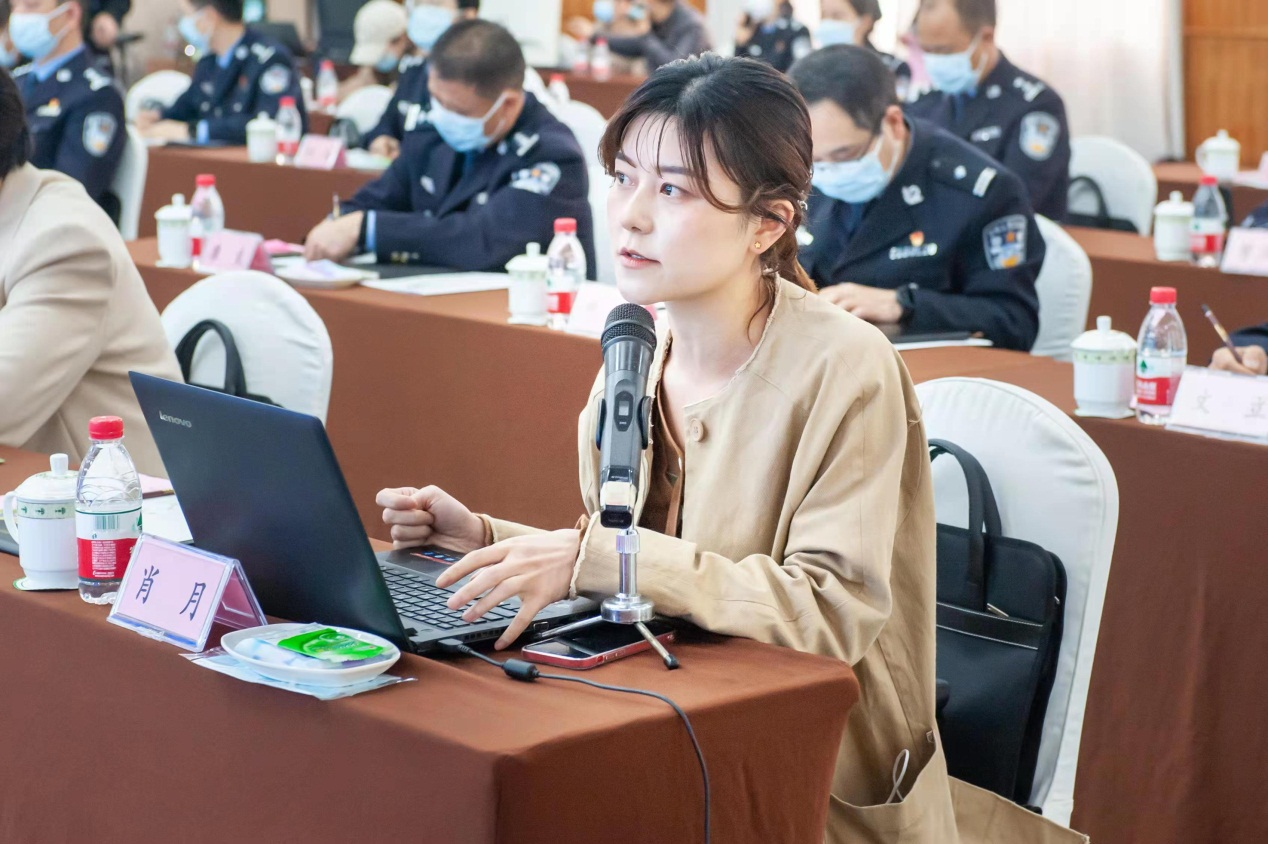 会议现场 (1).png