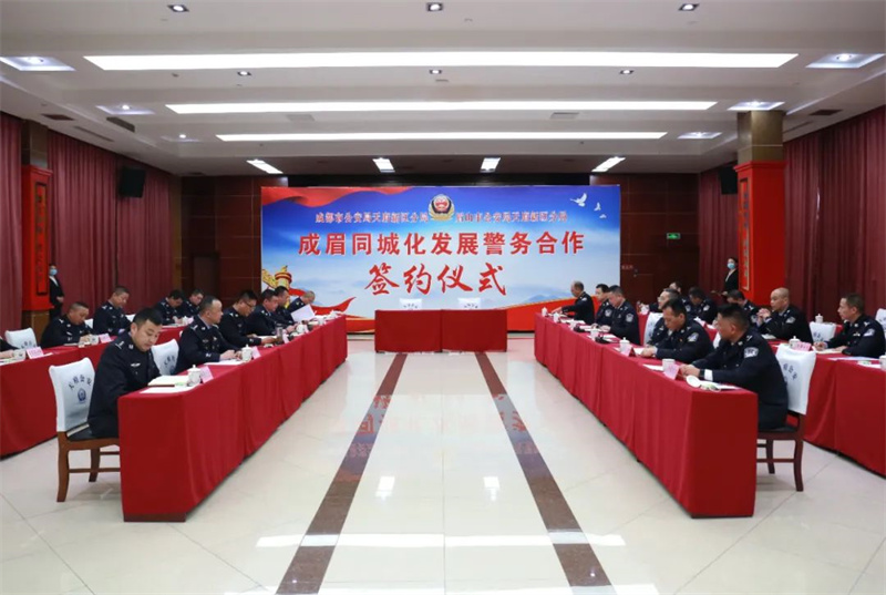 签约仪式现场.jpg