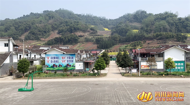 图1:落改村民居.jpg