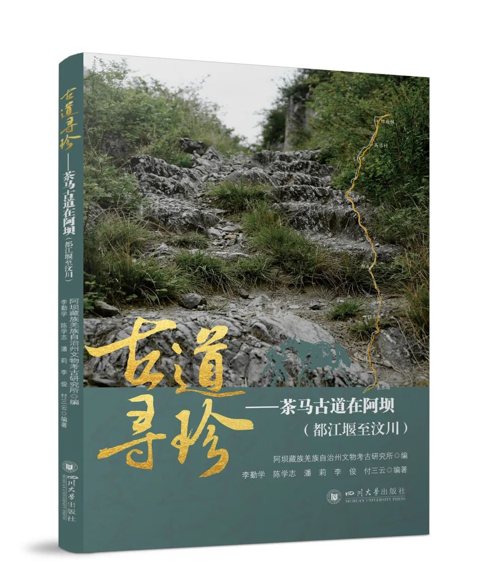 ���ŵ�Ѱ�䡪�������ŵ��ڰ��ӣ����������봨����.png