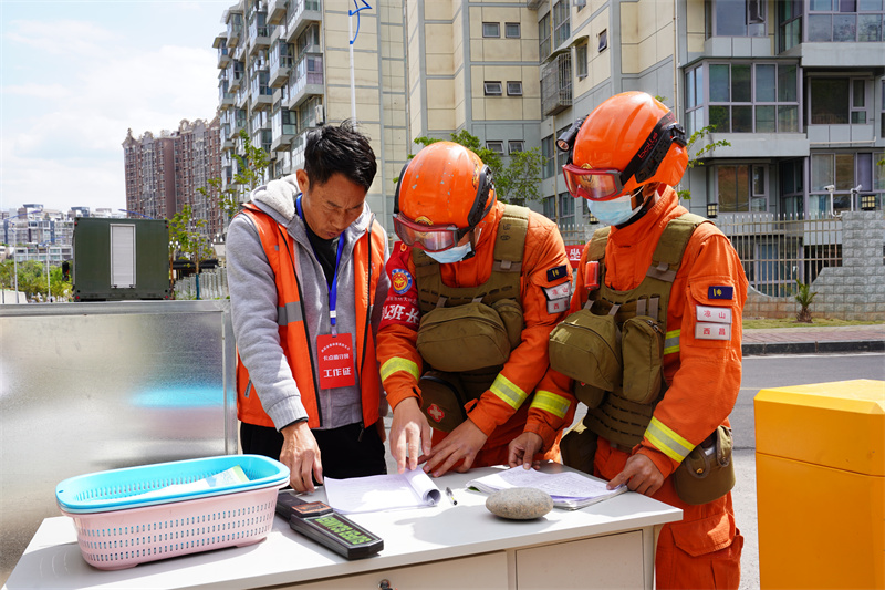 查看卡点值守情况.jpg 查看卡点值守情况.jpg