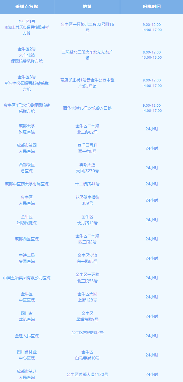��ţ����Ը�쾡�족������.png
