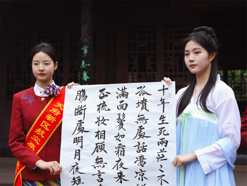 �츮������������ְҵѧԺѧ����üɽ�����������С��廳ʥ�����ͣ����������Ļ����������ݻ��4.jpg