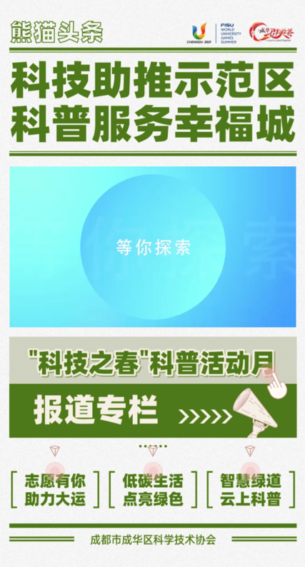 ��èͷ�������ֻ���.png