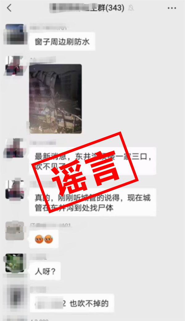 һ�����ڱ����ߵĴ���.jpg