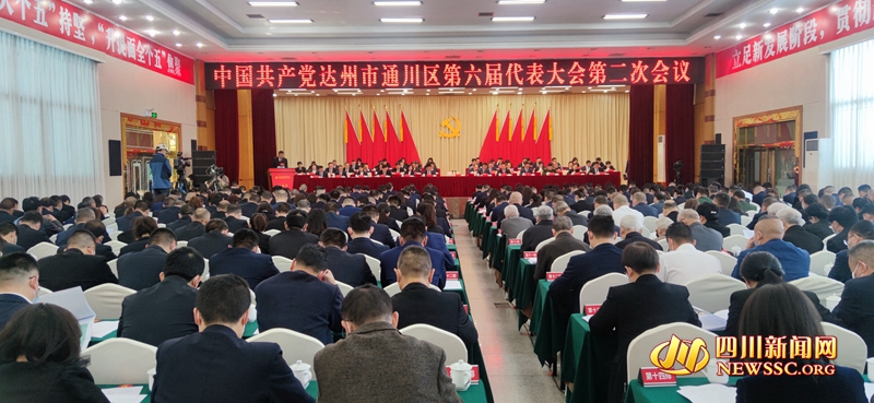 大会现场 (1)_副本.jpg 大会现场 (1)_副本.jpg