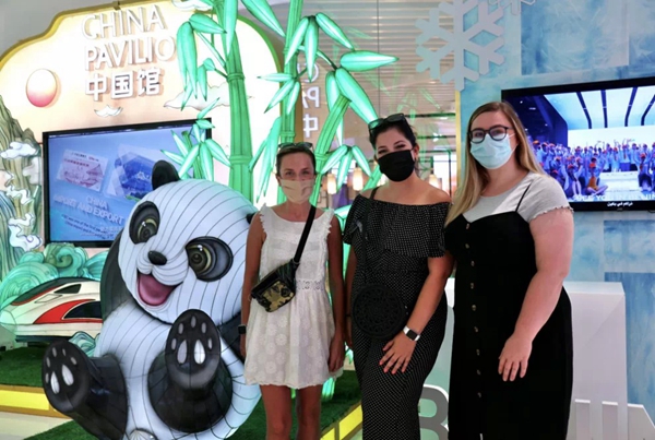 ���й�����������ϰ��������ֳ����οͺ�Ӱ.jpg
